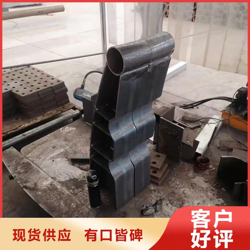 201桥梁栏杆-201桥梁栏杆质量好