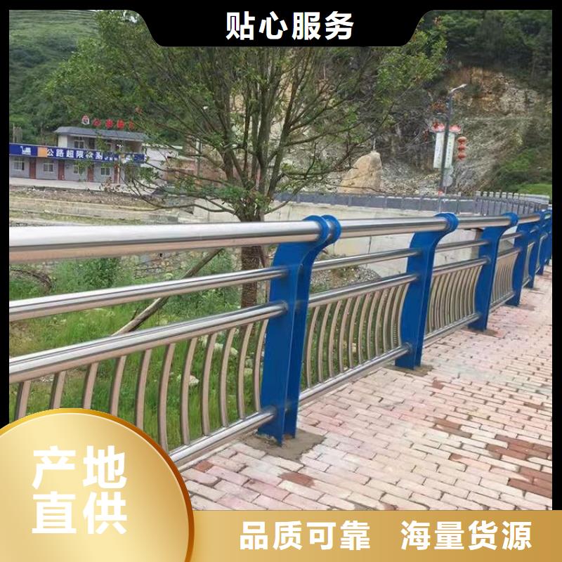 桥栏杆哪里卖厂家制造2025以更新（今日/）
