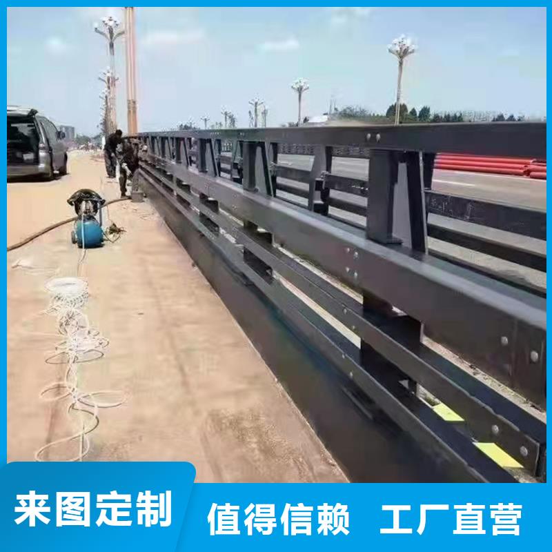 批发304不锈钢复合管护栏_优质厂家