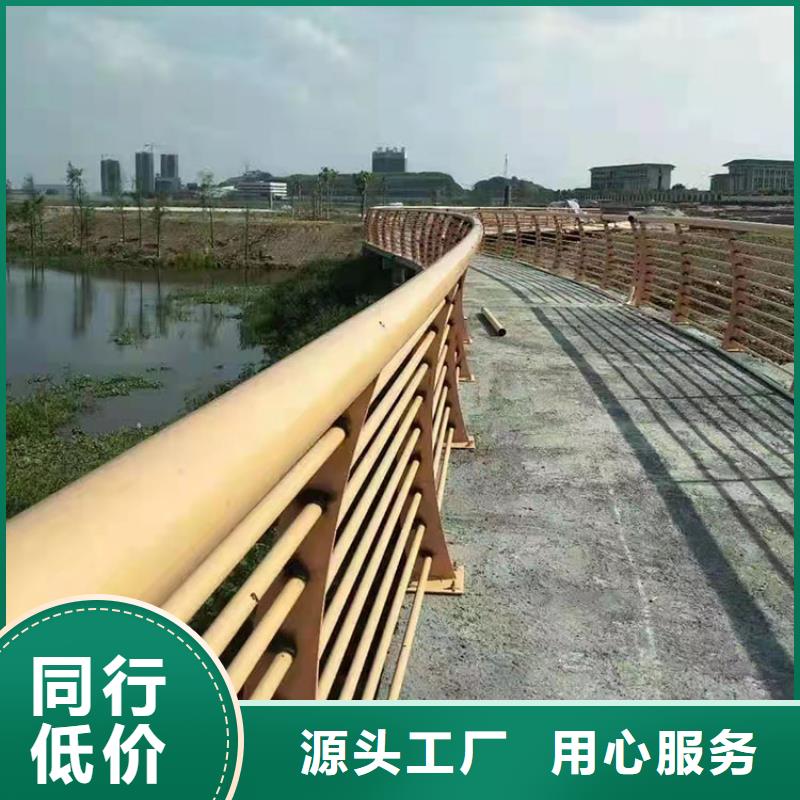 质量可靠的201不锈钢护栏生产厂家