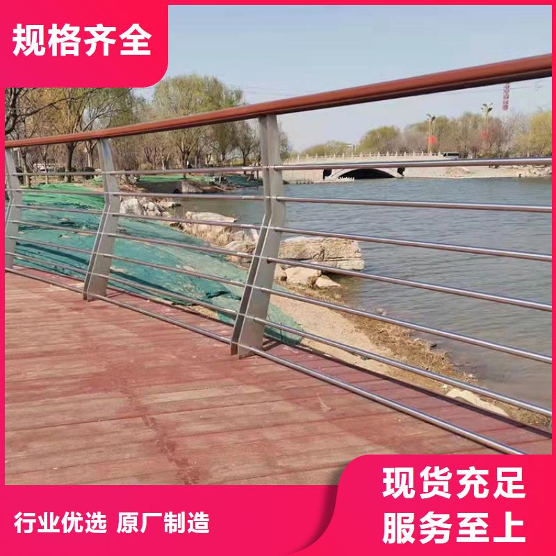 价格实惠的桥梁防撞护栏厂家