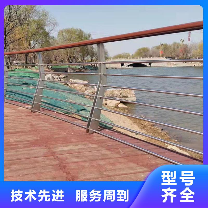 桥梁不锈钢防撞护栏新品