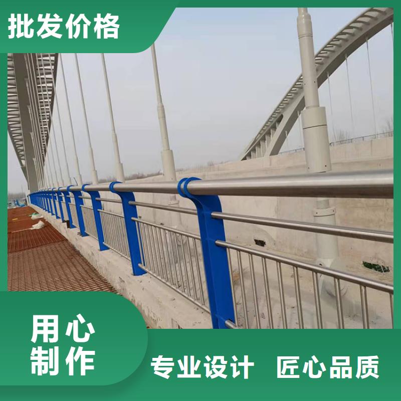 桥梁不锈钢复合管护栏价格-厂家
