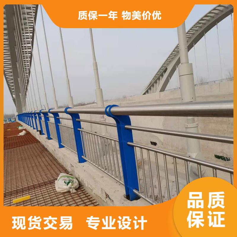 桥梁护栏不锈钢销售公司-价格合理