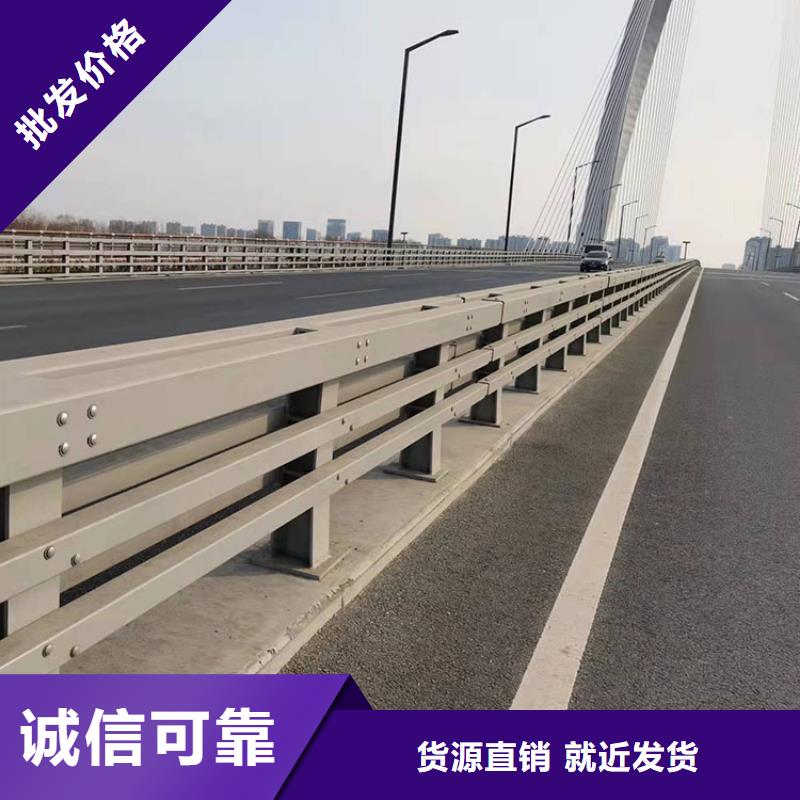大桥防撞护栏厂家定制