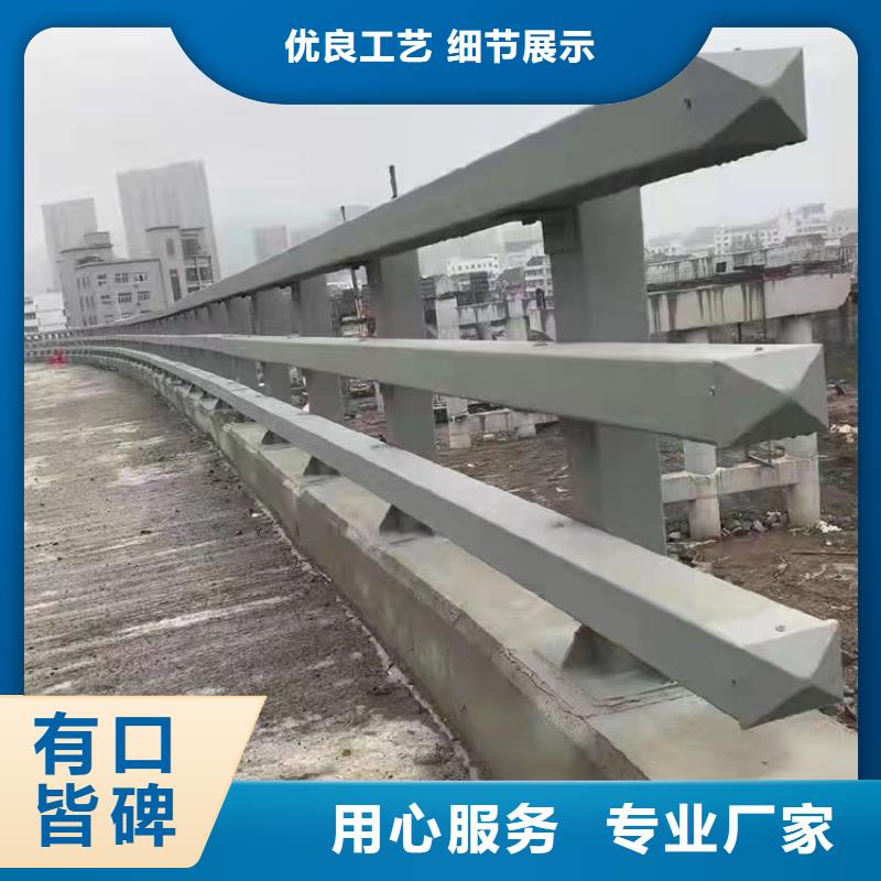 304不锈钢复合管护栏图片