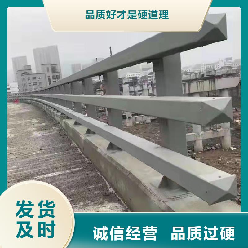 桥梁护栏立柱收费标准