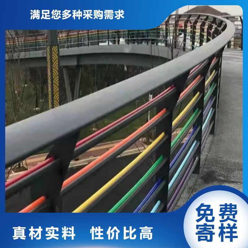 304不锈钢复合管护栏图片