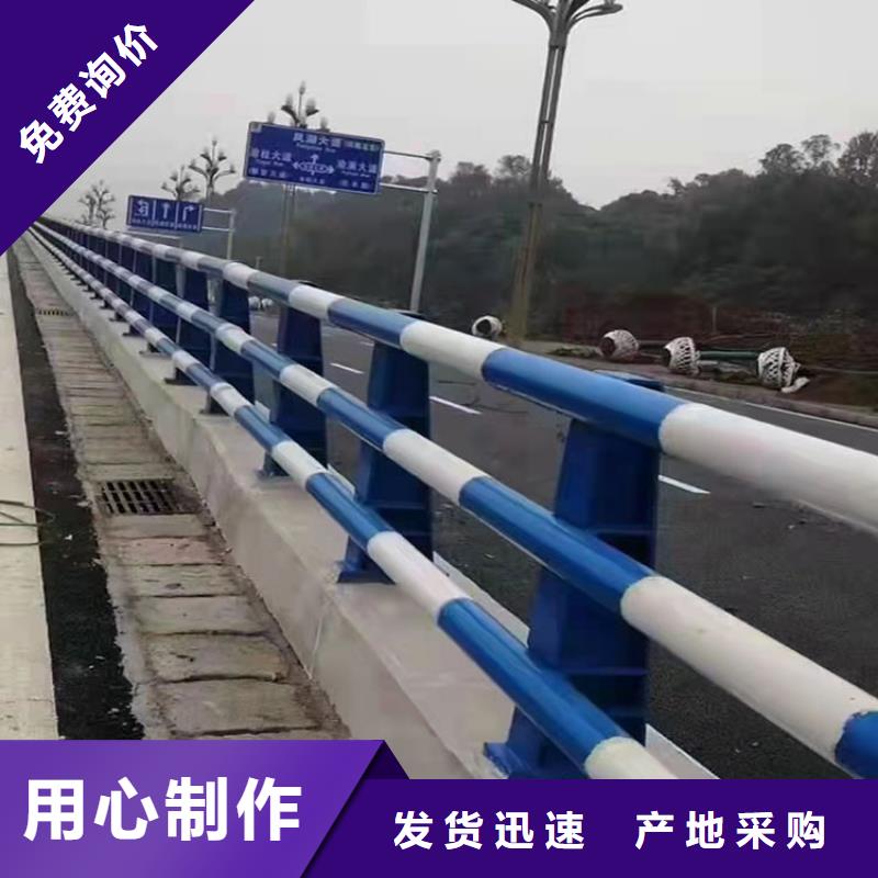 不锈钢桥梁护栏供应商报价