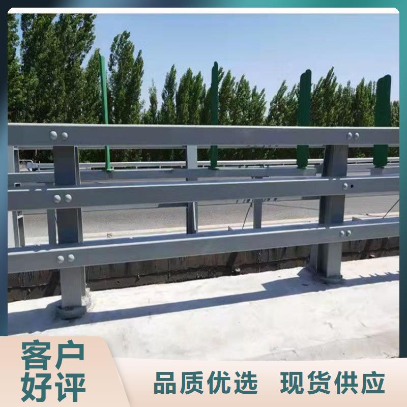 不锈钢碳素钢复合管桥梁护栏厂家，货源足