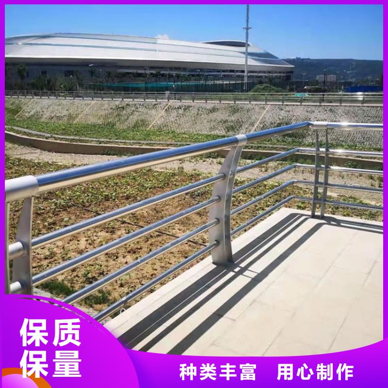 供应二横梁防撞护栏_诚信企业