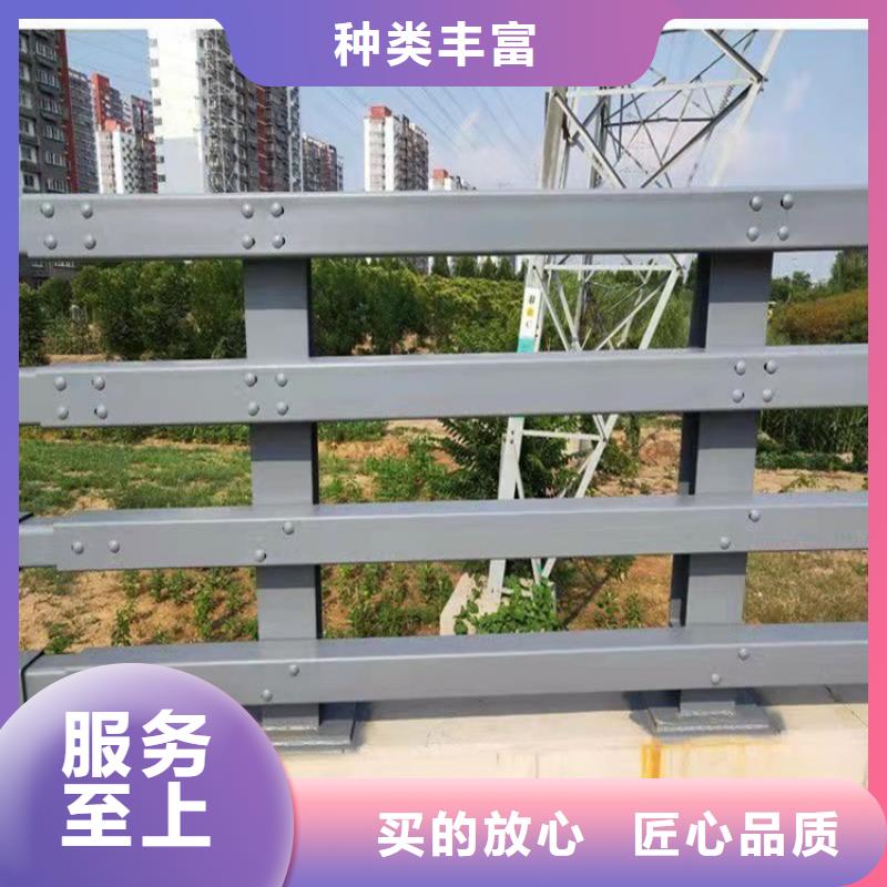 #金属梁柱式防撞护栏#价格优惠