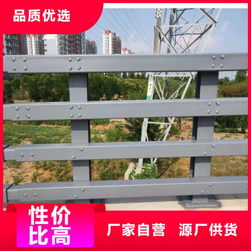 201不锈钢防撞护栏大型厂家