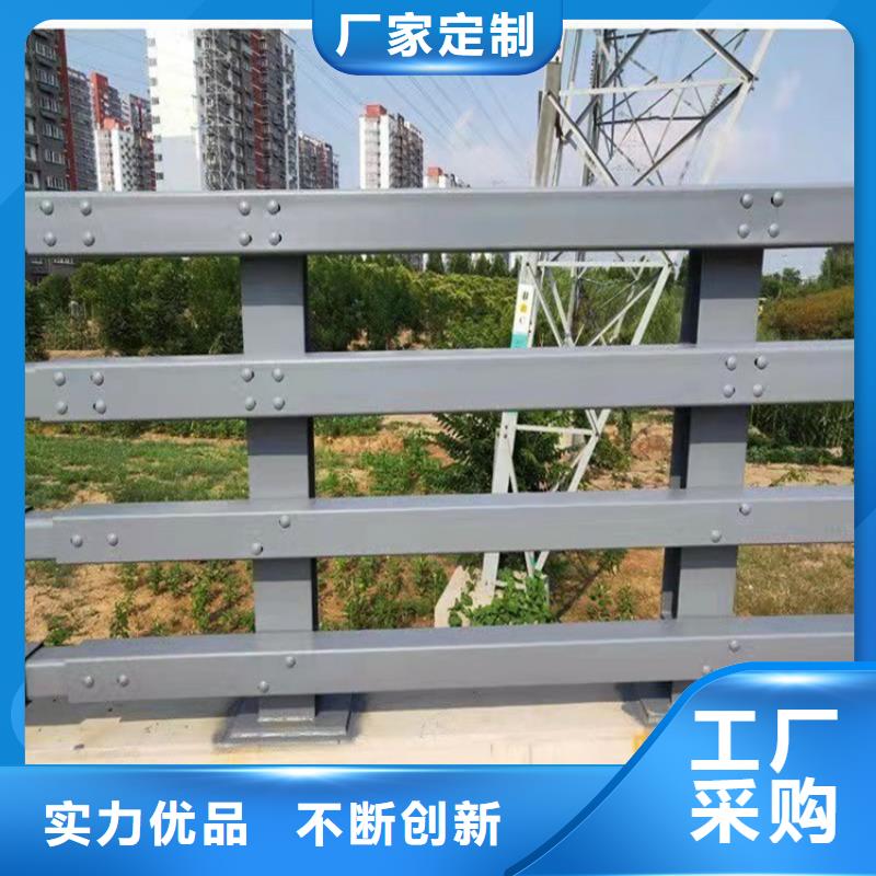304不锈钢复合管护栏常年批发