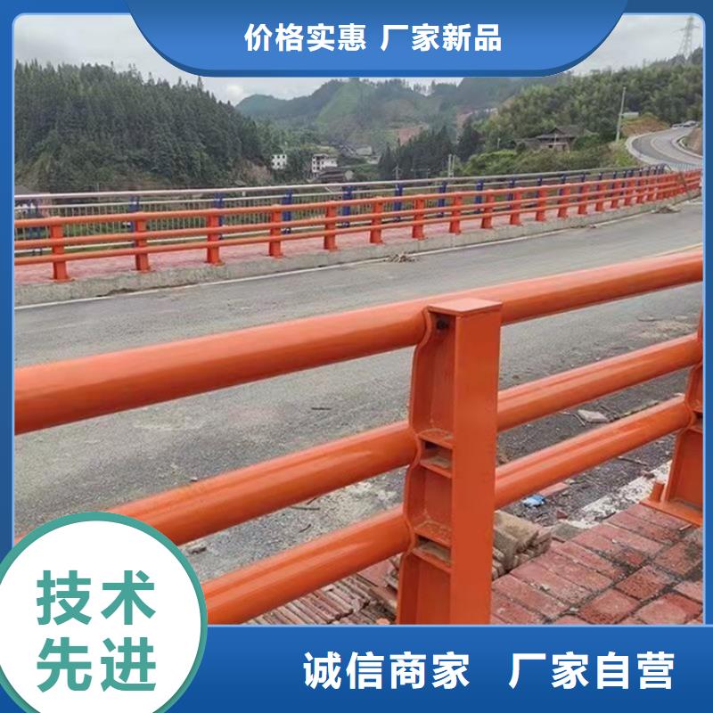 发货速度快的防撞不锈钢复合管护栏生产厂家
