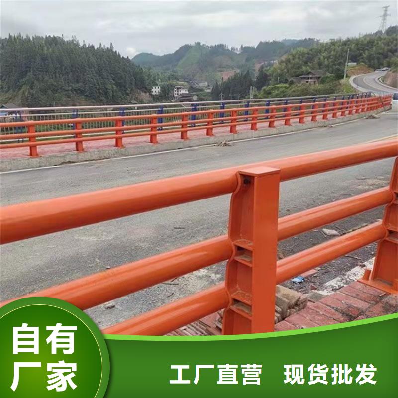 钢管喷塑护栏欢迎询价