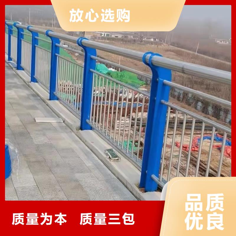 梁柱式防撞护栏、梁柱式防撞护栏生产厂家-值得信赖