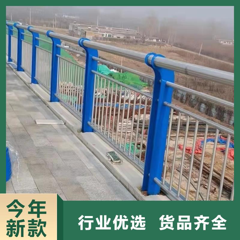 欢迎-马路防撞护栏