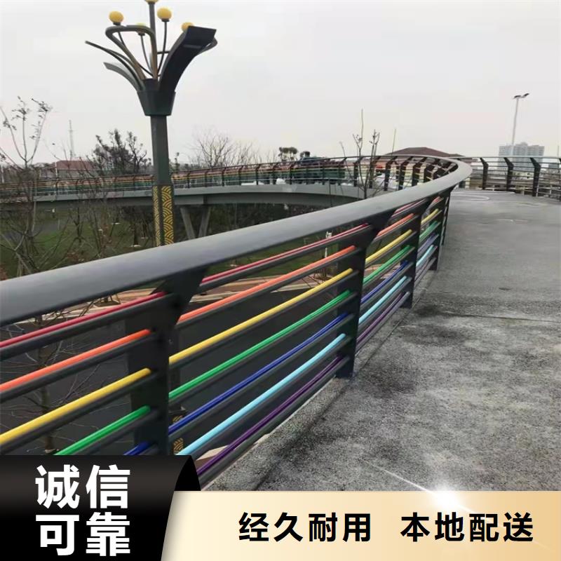定制防撞桥梁护栏的批发商