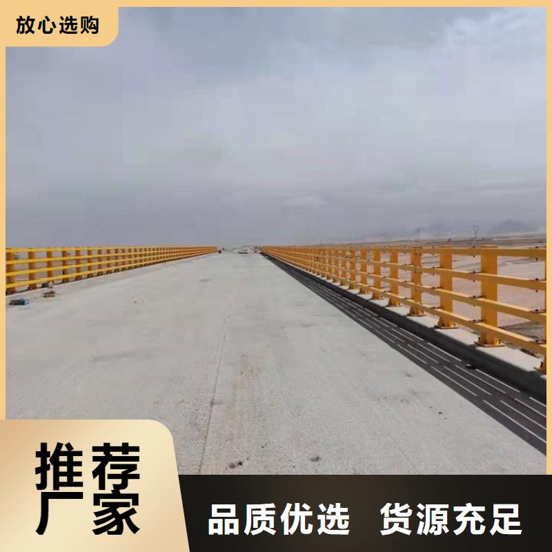 镀锌防撞护栏厂家地址