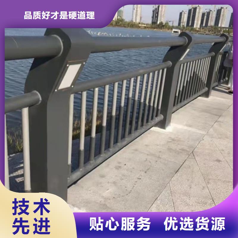 镀锌钢管护栏定做厂家