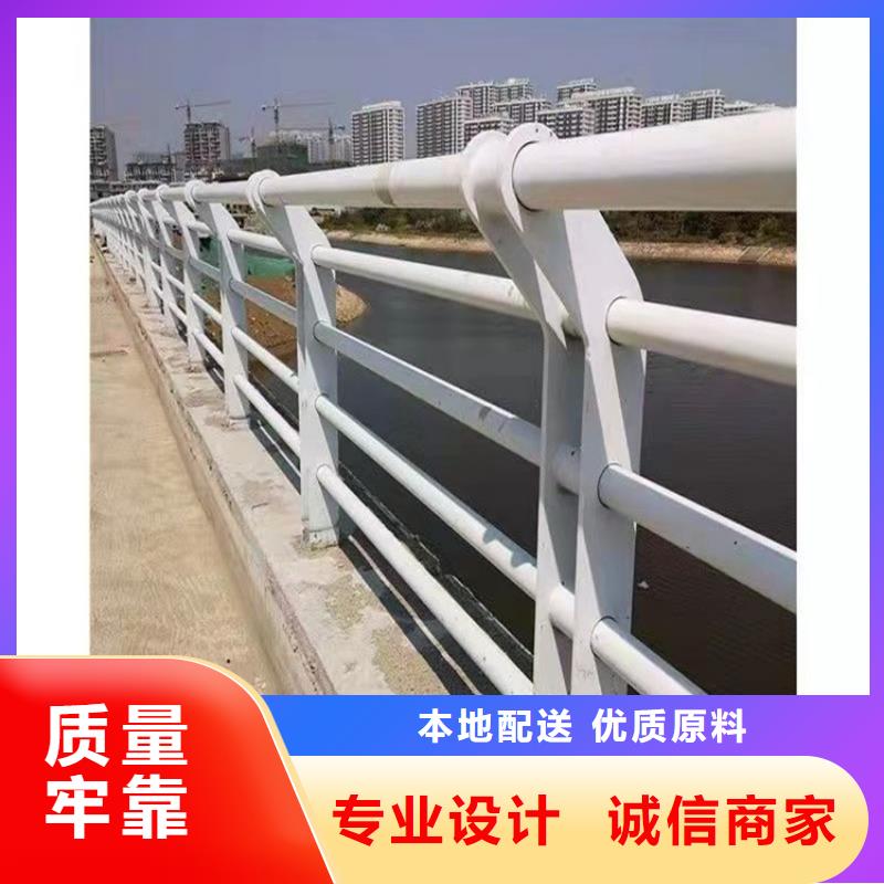 高质量山东高铁不锈钢护栏供应商