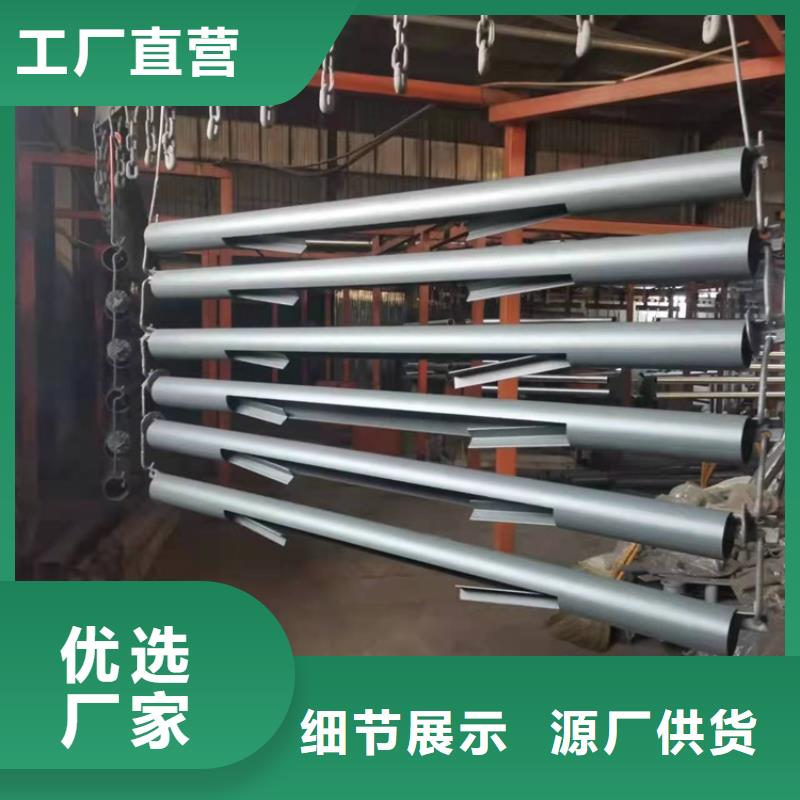 不锈钢复合管护栏工厂直供