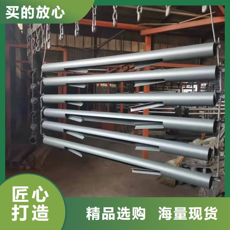 不锈钢碳素钢复合管护栏品牌保证