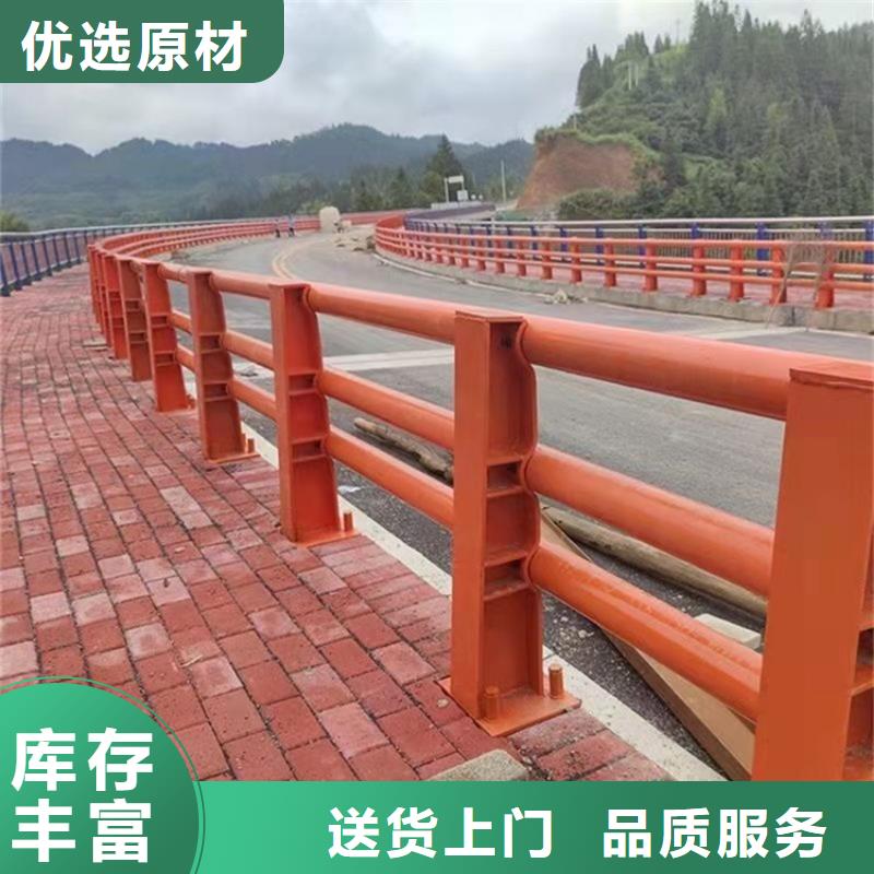 不锈钢管护栏防撞-不锈钢管护栏防撞现货