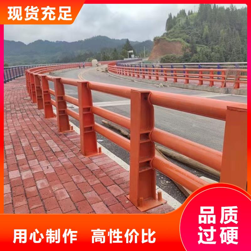 防撞桥梁栏杆规格齐全的厂家