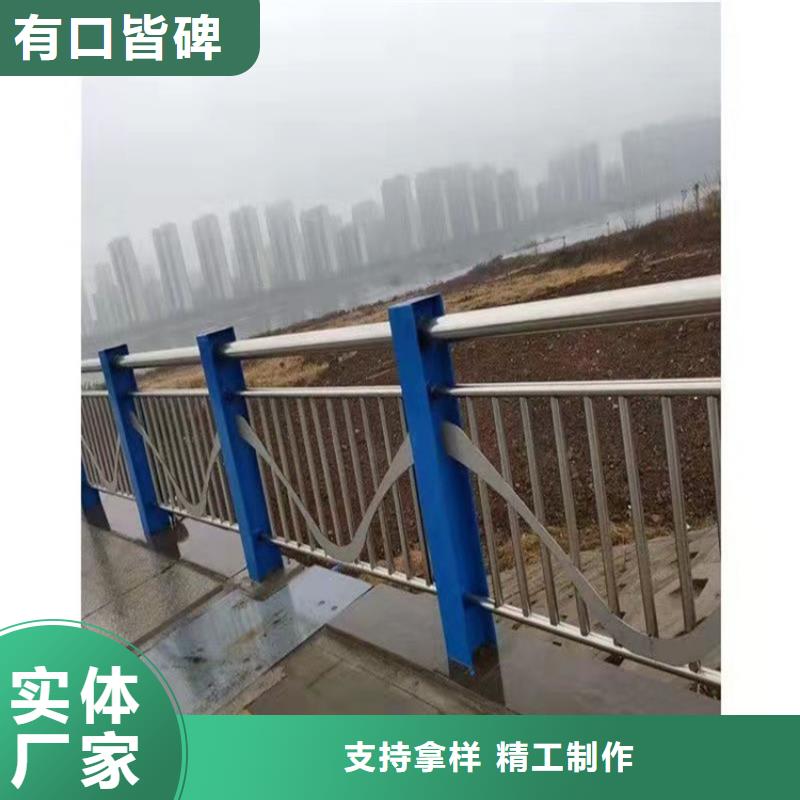 护栏栏杆厂家-性价比高