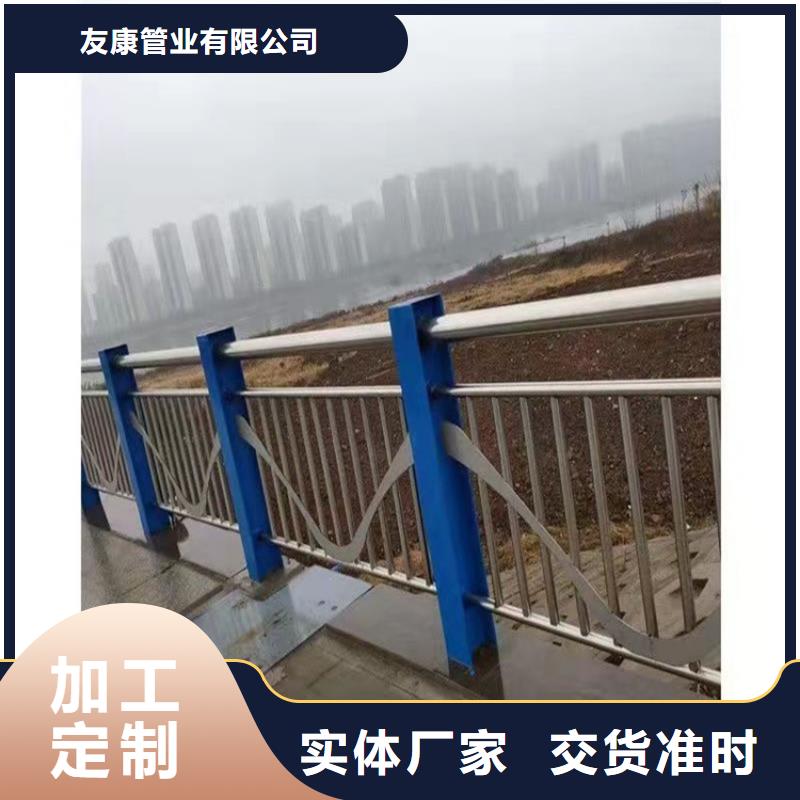 防撞道路护栏多少钱多少钱2025以更新（今日/）