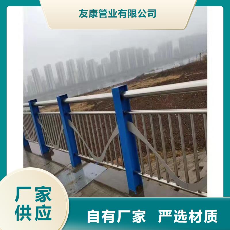 白沙县桥梁景观护栏有资质