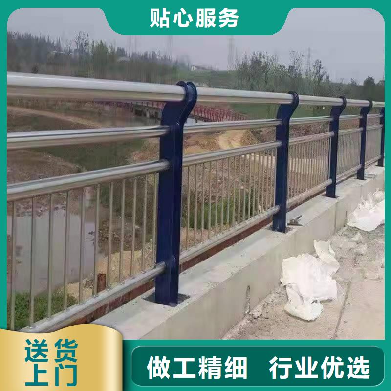 道路护栏单价