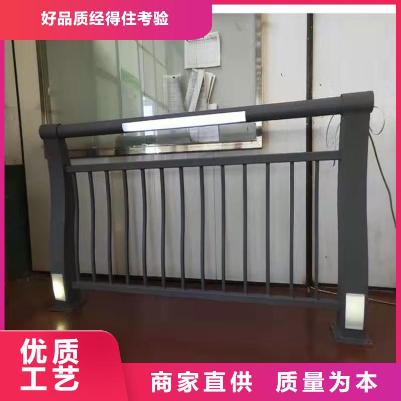 马路防撞护栏、马路防撞护栏厂家_大量现货