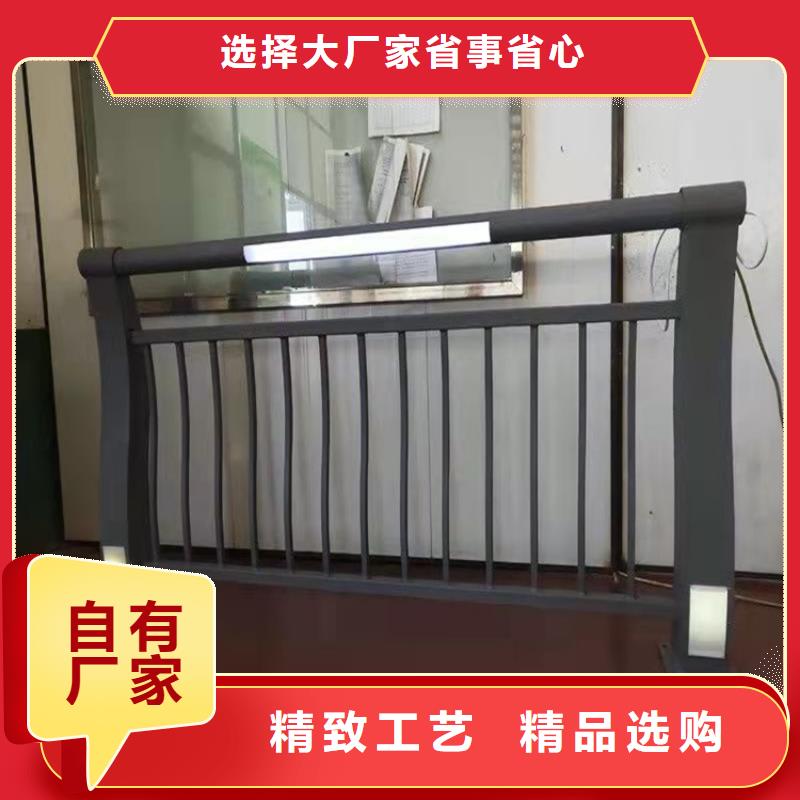 钢管喷塑护栏欢迎询价