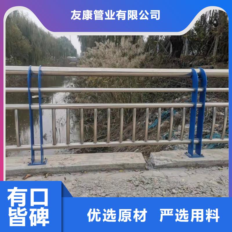 防撞桥梁栏杆-高标准高质量