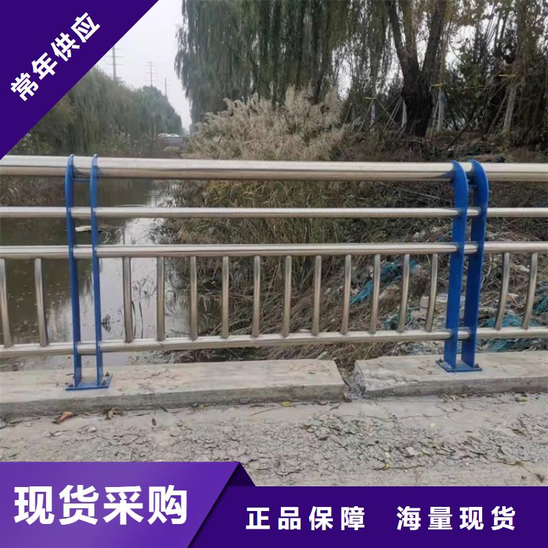 镀锌钢管护栏定做厂家