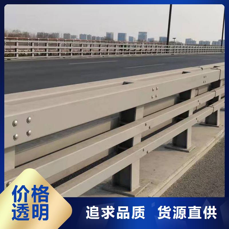 不锈钢碳素钢复合管护栏品牌保证
