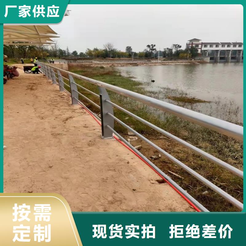 【图】不锈钢桥梁护栏厂家直销