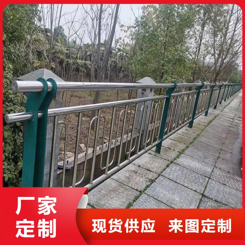 欢迎-马路防撞护栏