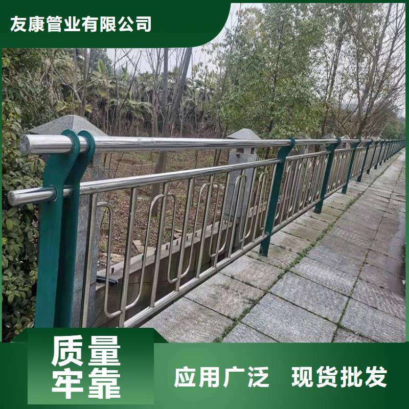 #不锈钢桥梁护栏防撞#欢迎来电询价