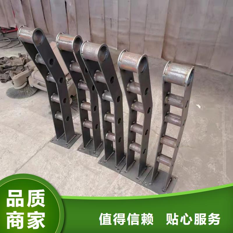 不锈钢复合管栏杆大型厂家