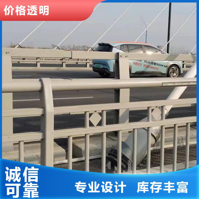 304不锈钢复合管护栏图片