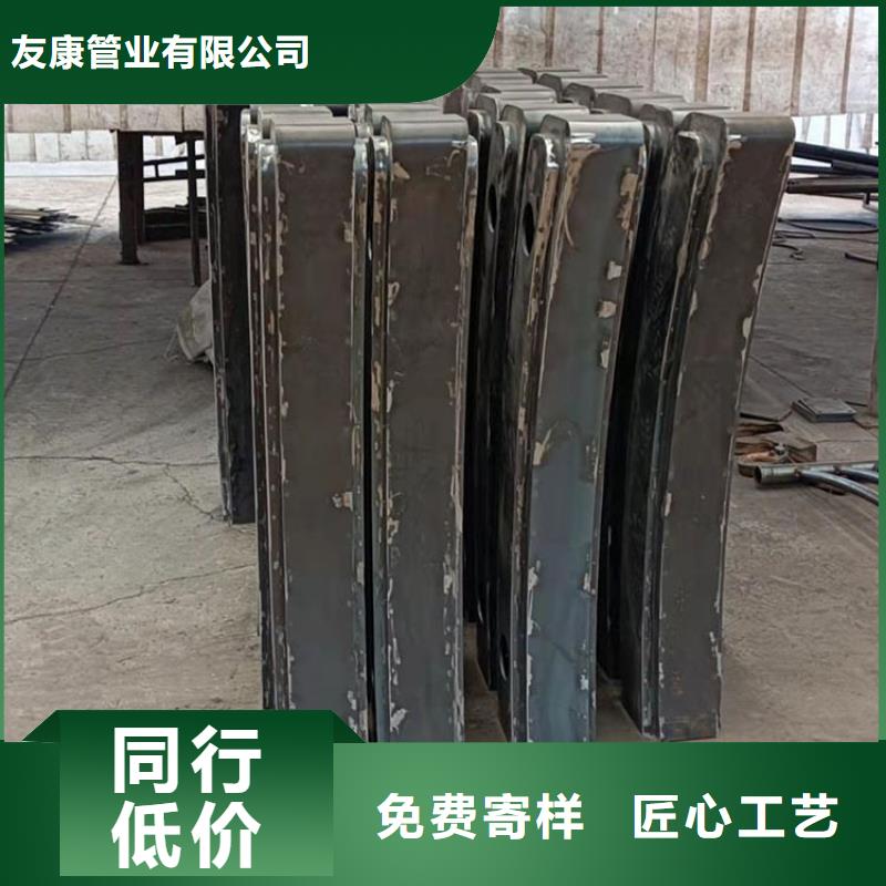 钢管喷塑护栏_保障