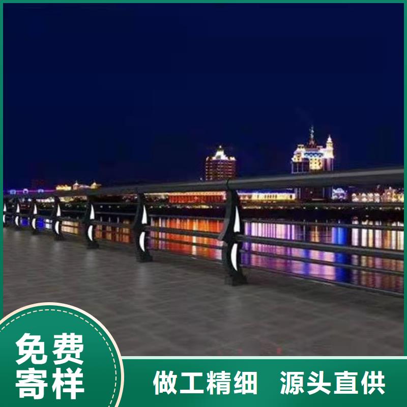 不锈钢河道护栏生产定制