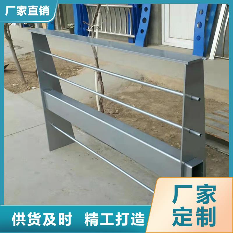钢管喷塑护栏厂家-现货充足