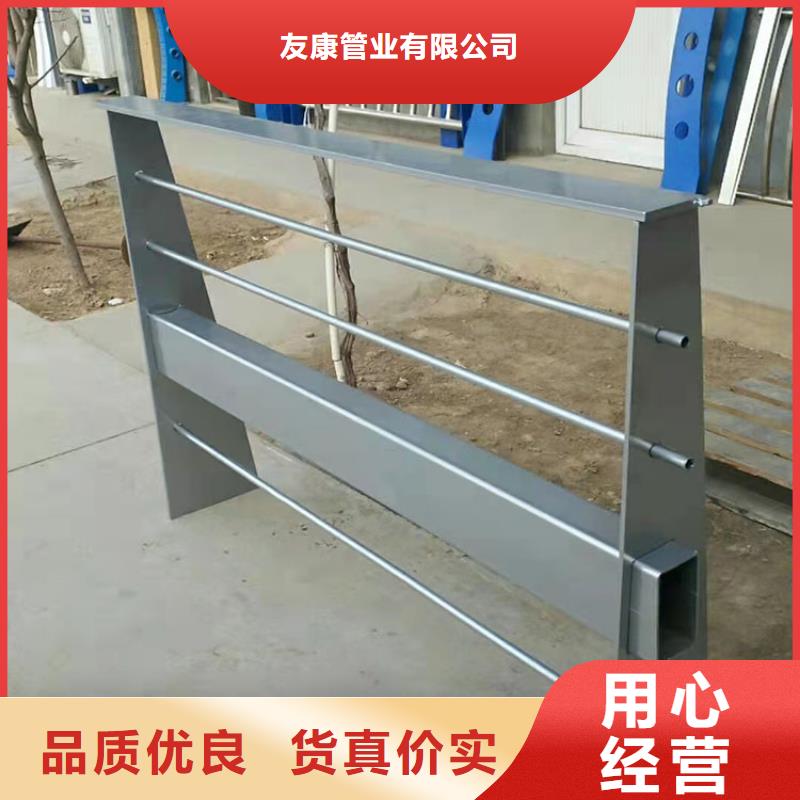 梁柱式防撞护栏、梁柱式防撞护栏生产厂家-值得信赖