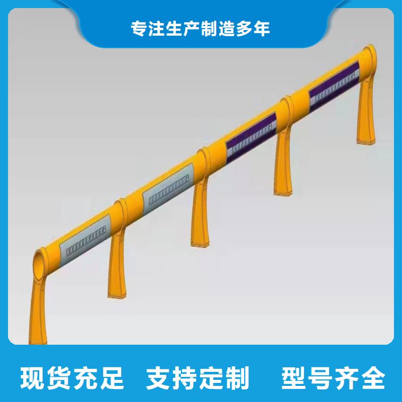 高质量山东高铁不锈钢护栏供应商