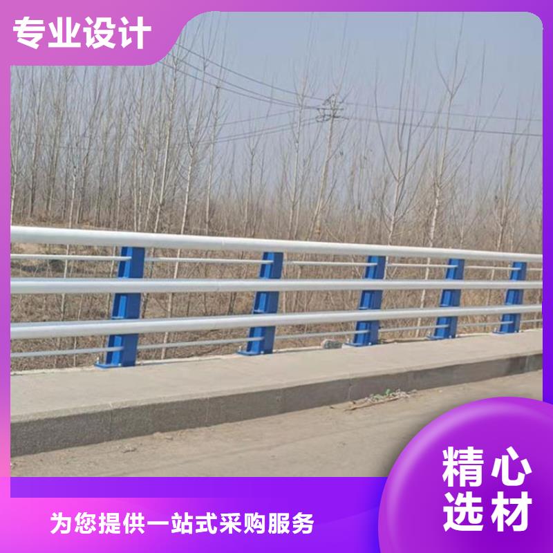 桥梁护栏防撞、桥梁护栏防撞生产厂家—薄利多销